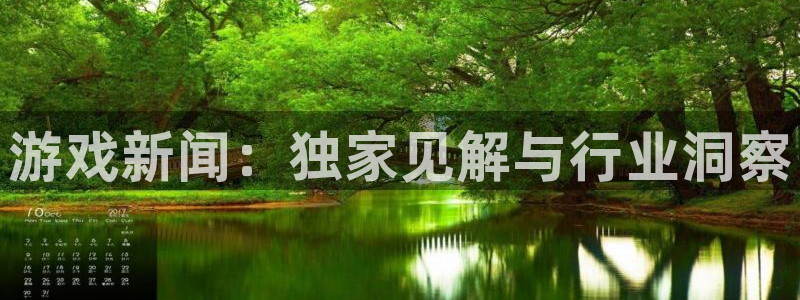 天美娱乐网页版地址